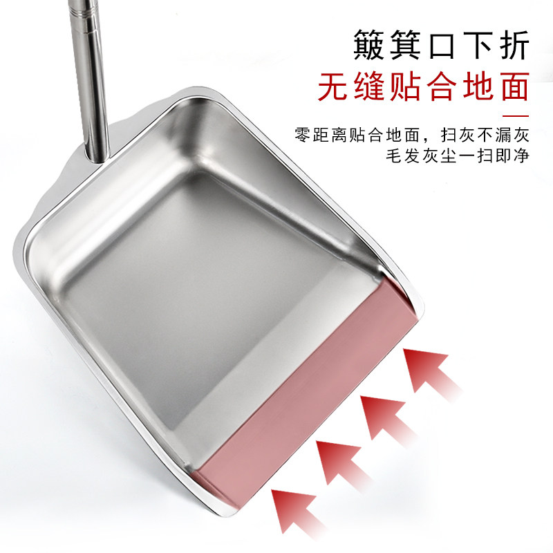 大号不锈钢簸箕加厚家用耐用一体垃圾铲撮子清洁单个撮箕折叠畚斗
