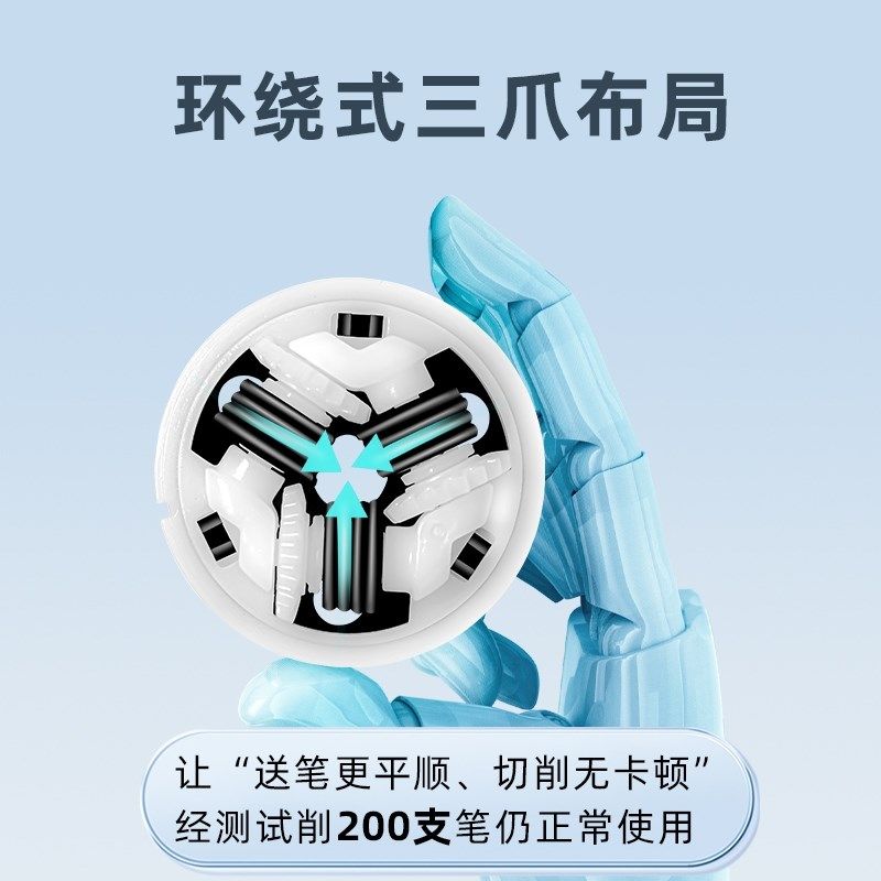 传奇之路素描削笔器美术卷笔刀转笔手摇速写专用炭笔自动铅笔刨,文具电教/文化用品/商务用品,削笔刀,淘宝优惠券,粉丝福利购,淘宝优惠卷