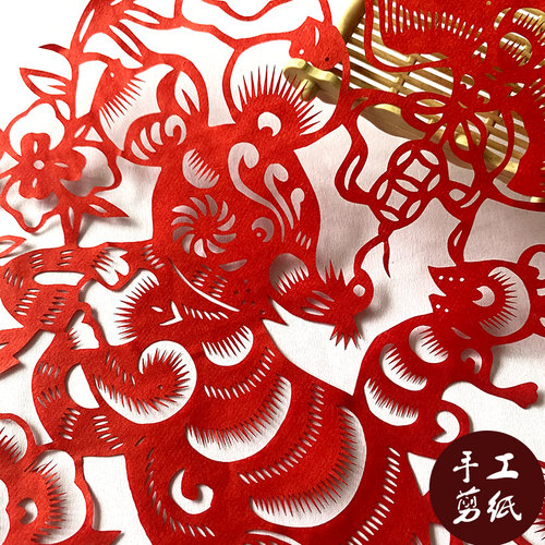 2020年蔚县手工剪纸窗花十二生肖剪纸贴中国风特色出国礼品送老外