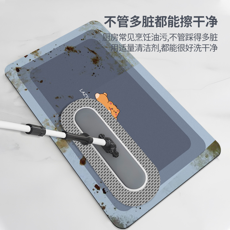 矽藻泥厨房地垫防滑防油免洗可擦吸水凉垫门口耐脏脚垫家用防水地