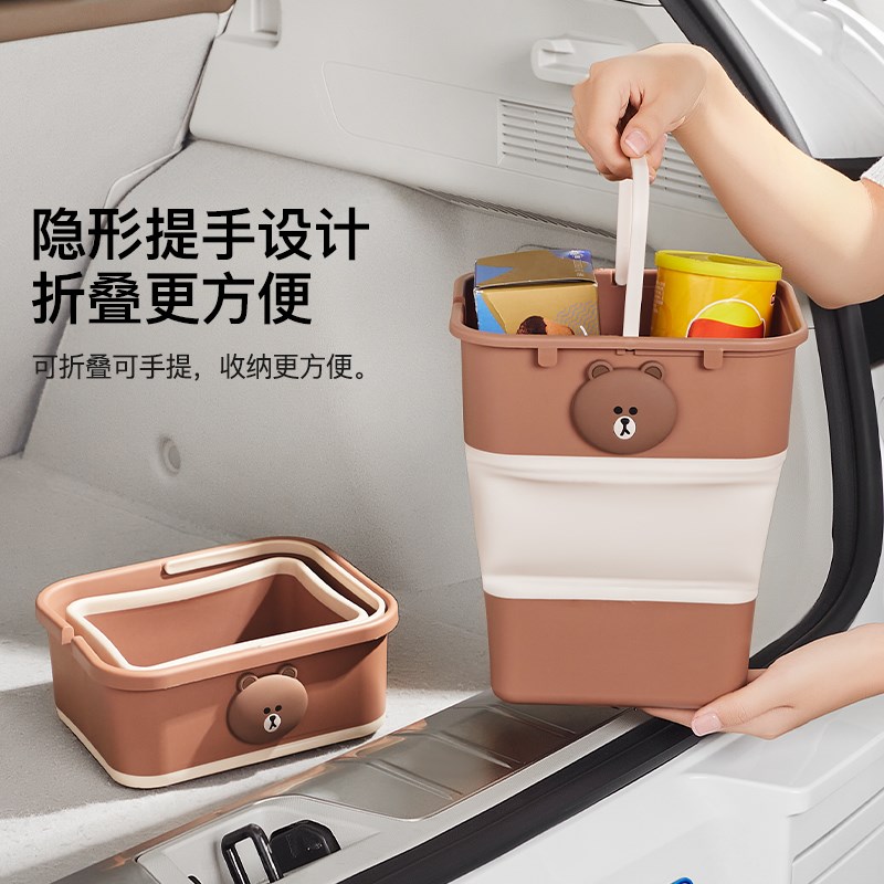 可折叠垃圾桶厨房卫生间家用客厅橱柜专用卫生桶户外便携式收纳桶
