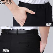 裤 直筒裤 正装 长裤 子西装 西装 工作裤 修身 男春秋商务职业休闲裤 西裤