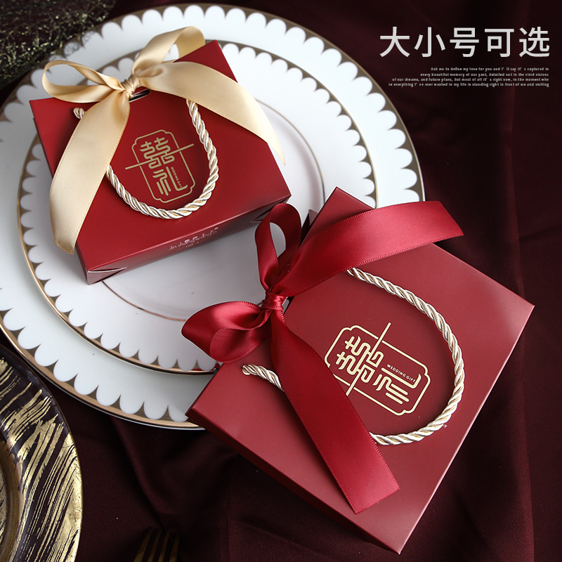 2021新款糖盒袋子结婚手提式喜糖盒子结婚专用空盒免折叠可放烟