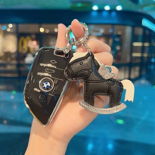 适用22款宝马3系钥匙套汽车钥匙壳5系6GT7系X1X2X3X4X5全包钥匙扣