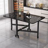 餐桌折叠桌子家用小户型可移动吃饭家用饭桌小型多功能折叠式