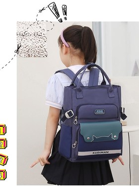 小学生中学生手提袋补习袋大容量补课包儿童男绿色双肩包收纳袋