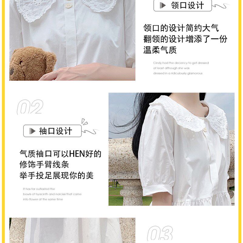2024夏季少女小清新宽松裙子女大童连衣裙初高中学生娃娃领中长裙