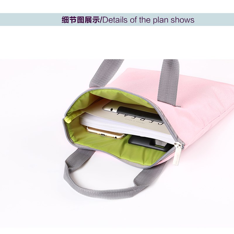 手提A4文件袋商务袋 办公档案袋带拉链资料手提袋 学生试卷收纳袋