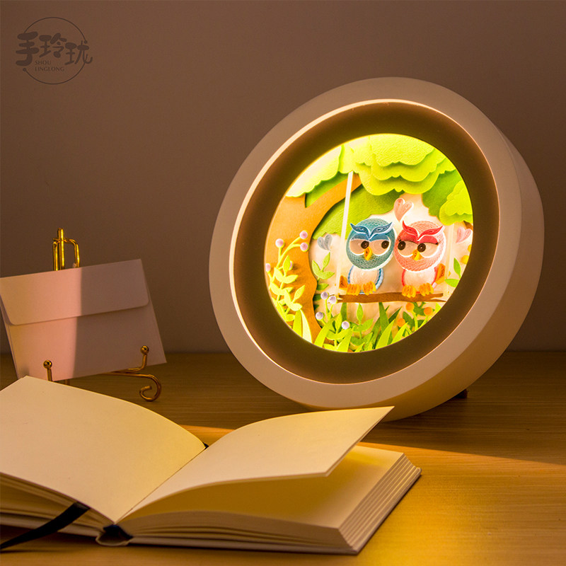 衍纸LED柔光小夜灯材料包 创意礼物零基础DIY手工插电纸雕灯成品