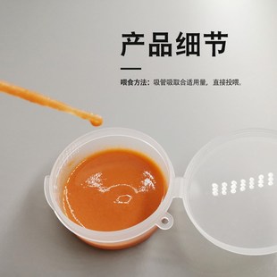 浪花丰年虾卵免孵化小型热带鱼孔雀鱼饲料斗鱼凤尾鱼幼鱼开口鱼食
