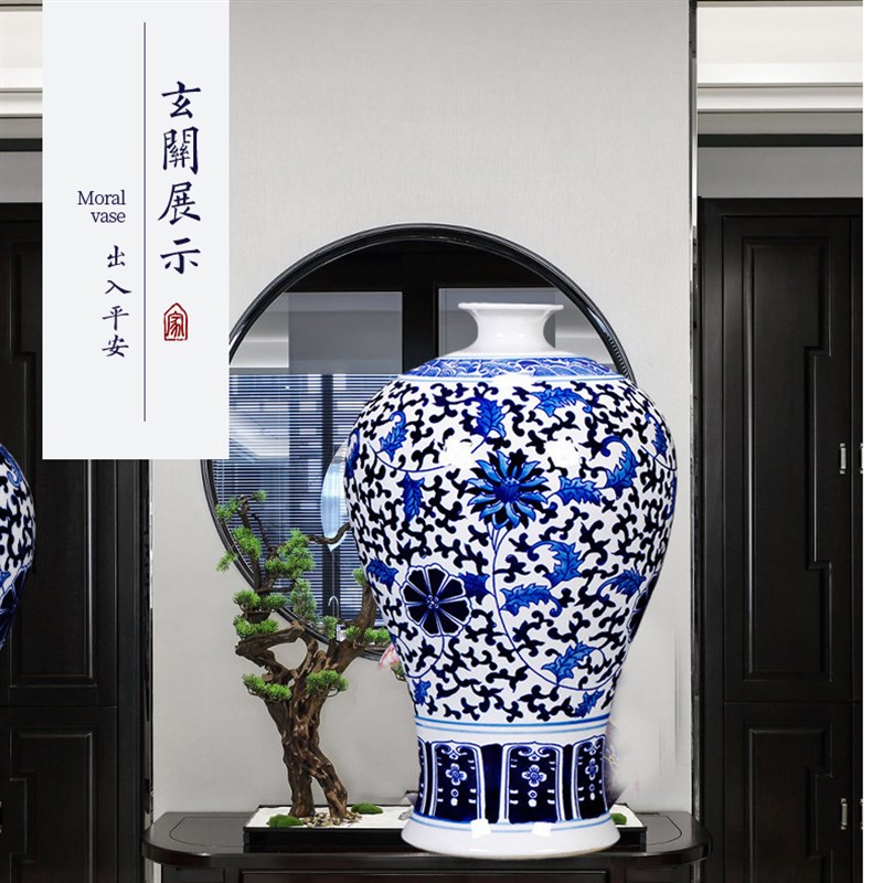 景德镇陶瓷花瓶客厅摆件博古架仿古青花瓷瓶中式家居电视柜装饰