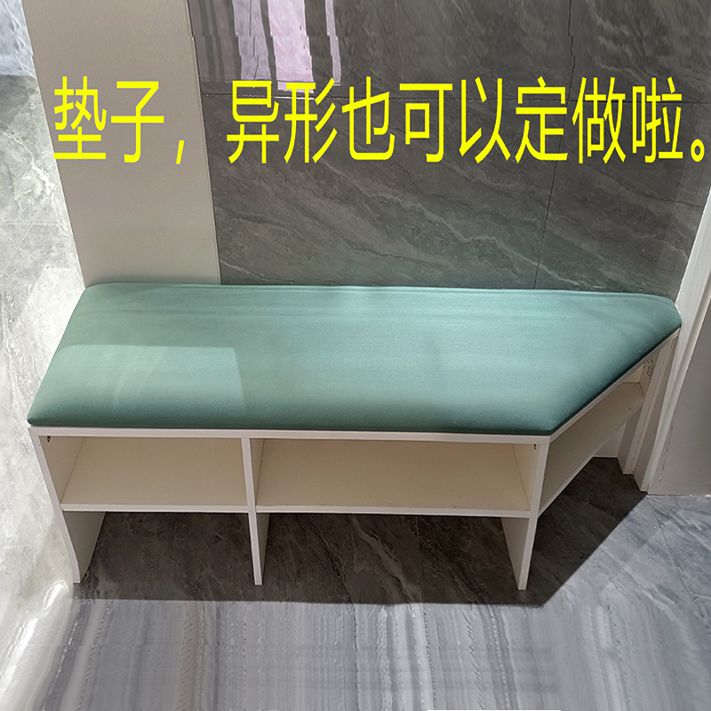 门口软包坐垫换鞋凳垫子卡座靠背鞋柜座垫入户玄关软垫科技布餐厅