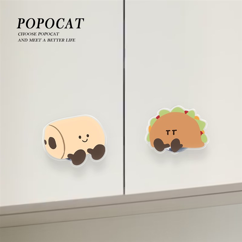 创意柜门拉手亚克力衣柜把手抽屉拉手免打孔拉手衣柜门拉手门把手