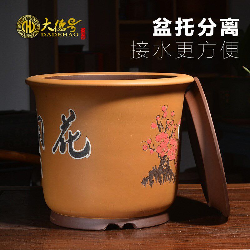 紫砂花盆 宜兴手工彩绘花开富贵大发财树 虎皮兰君子兰兰花兰草盆