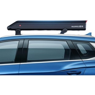 迈牛车顶全自动汽车遮阳伞移动车篷户外防晒2023新款