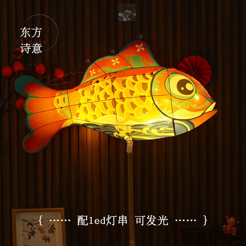 80cm成人手持锦鲤鱼灯笼舞蹈道具过新年元宵拍照舞台演出巡游花灯