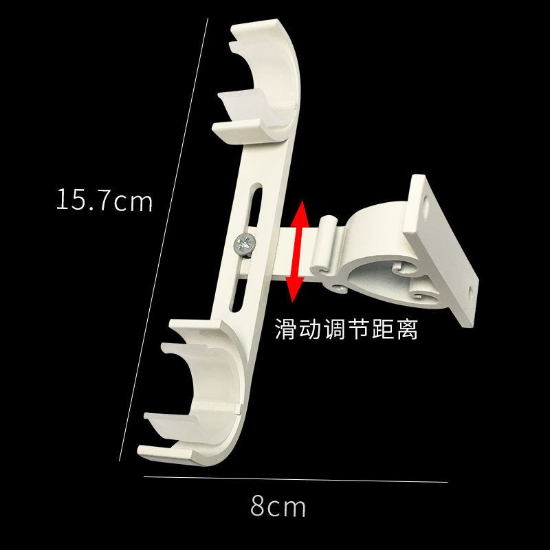 墙壁正面安装支架两端支撑托架加厚铝合金窗帘罗马杆单双法兰配件