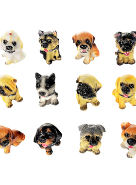 超萌可爱袖珍迷你十二只名犬客厅电视柜装饰摆件创意小狗生日礼物