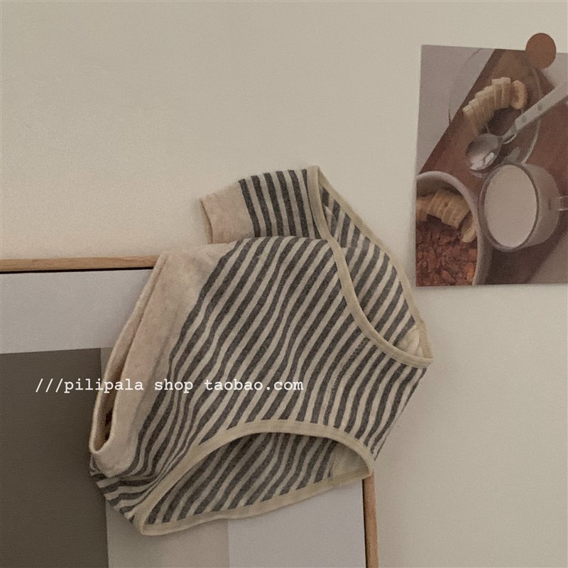 给我一杯冰美式女士基础条纹三角裤中腰棉内裤无痕舒适透气简