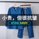 洗手衣长袖 女手术衣医护专用高端抗皱口腔医院医生工作服秋冬套装