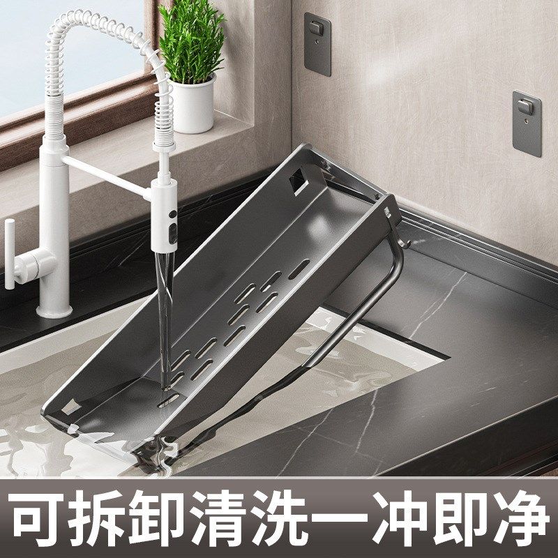 枪灰厨房置物架免打孔调味料架壁挂刀架家用用品大全多功能收纳架,家庭/个人清洁工具,脸盆架,淘宝优惠券,粉丝福利购,淘宝优惠卷