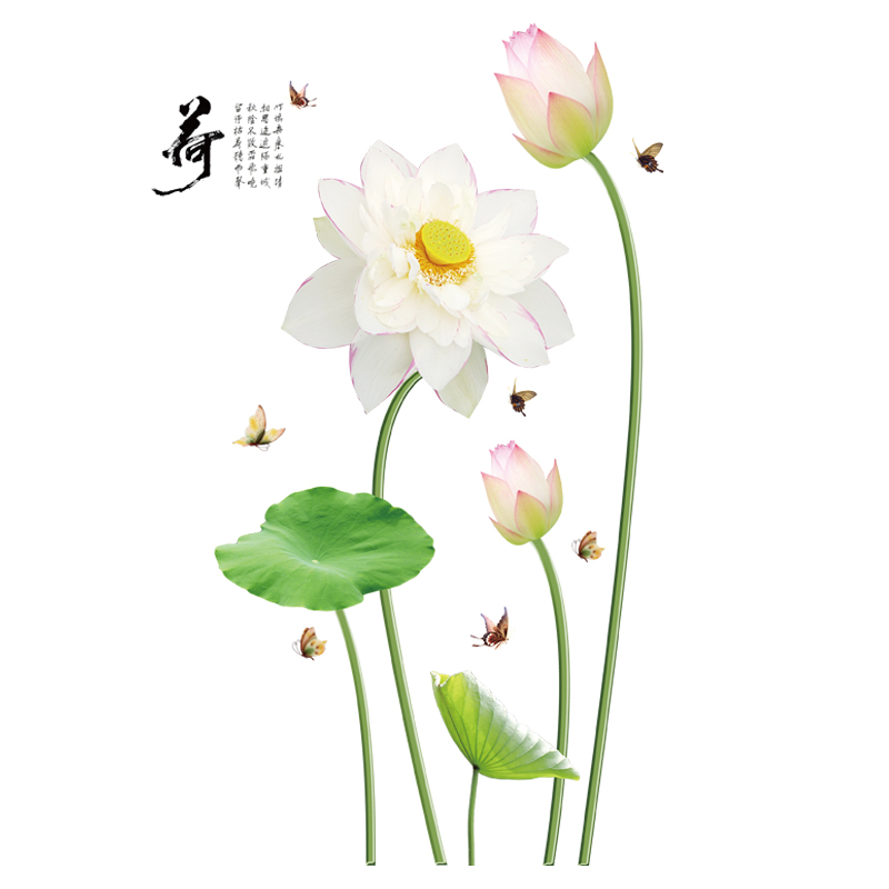 荷花山水画自粘墙贴纸中国风中式墙面装饰风景浴室玻璃门防水贴画图片