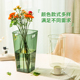 醒花桶轻奢透明亚克力花店用法式 大号花瓶家用鲜花深水塑料养花桶