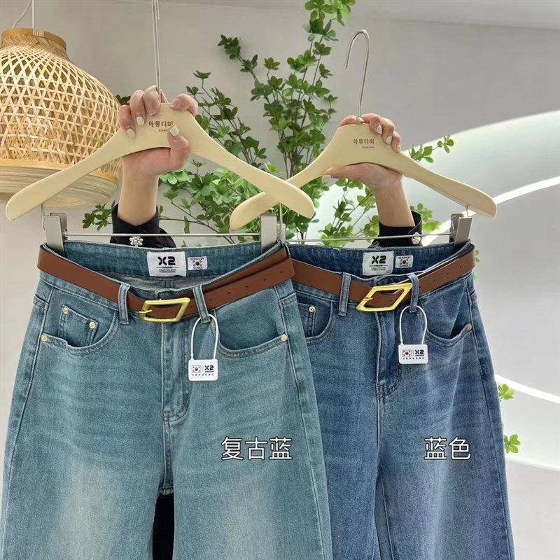x2显瘦显腿长直筒阔腿裤女2023春季新款高腰弹力百搭拖地牛仔裤子