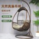 天然真藤吊篮藤椅吊椅室内家用吊床秋千阳台全植物藤编懒人摇篮椅