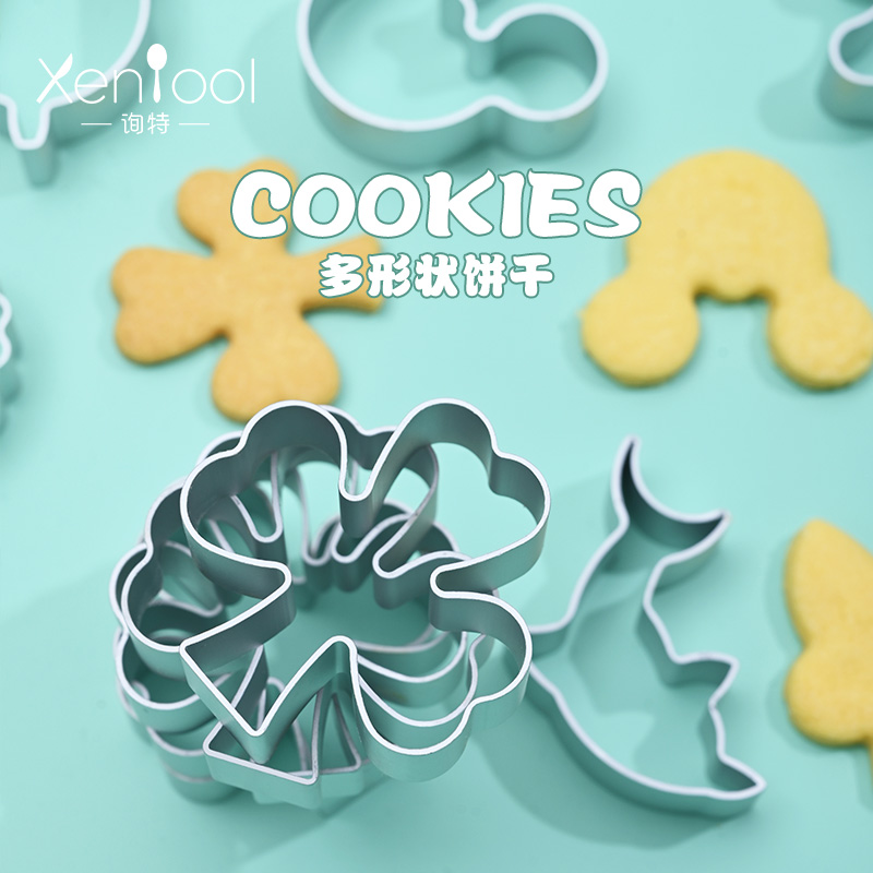 询特饼干模具烘焙家用曲奇蔓越莓饼模型卡通套装工具按压压花切模