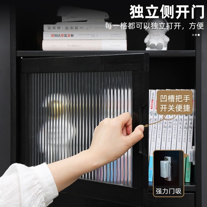 书架简易家用小型卧室窄缝落地书柜靠墙置物架夹缝收纳分层架子,住宅家具,书架,淘宝优惠券,粉丝福利购,淘宝优惠卷