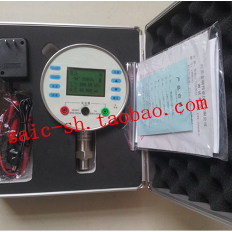 CPC-2000II-C精密数字压力表0.05级电子式标准压力表/真空压力计