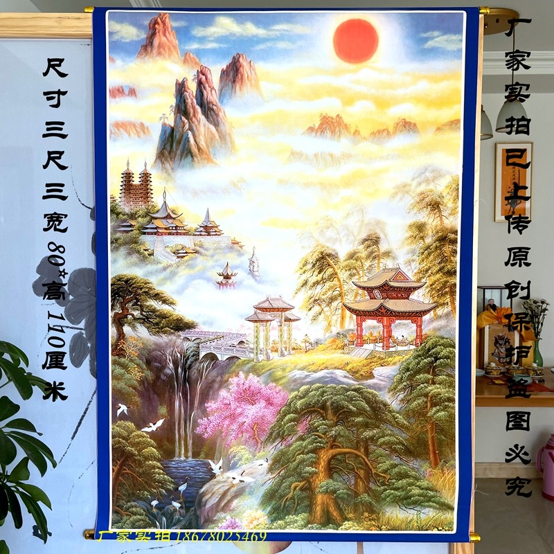 高档山水画风景暗堂单挂画大全上下方款多清晰山水暗堂单画三尺三