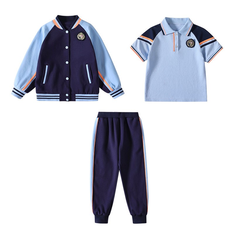 幼儿园入园服秋季服装蓝色小学生校服春秋套装儿童班服学院风活力