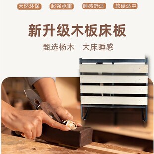 电动护理床垫起床不便困难家用多功能瘫痪病人老人骨折全自动升降