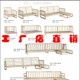 北欧橡胶木沙发白坯123组合沙带踏发民宿免漆DIY实木家具白茬