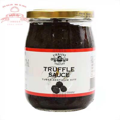 金章黑松露酱500g 意大利黑菌黑松露调味酱烩饭酱 TRUFFLE SAUCE