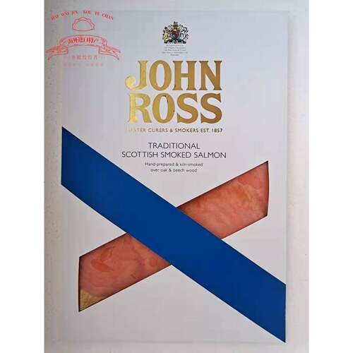 苏格兰John ross原装进口传统烟熏鲑鱼大西洋鲑200g 烟熏鲑鱼