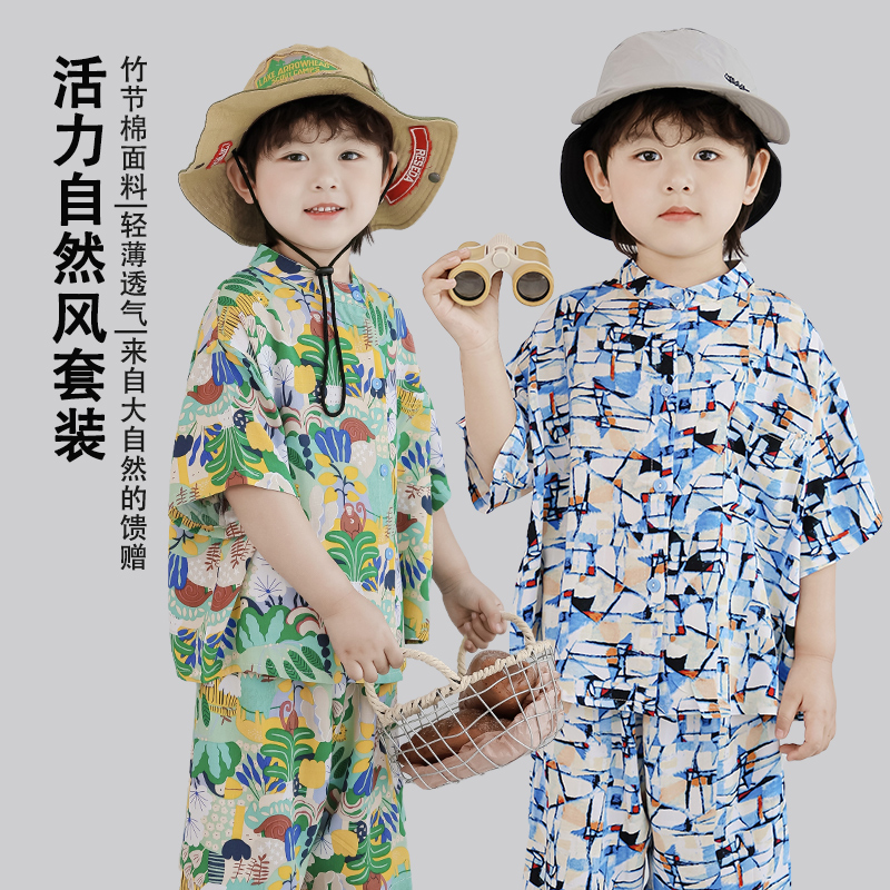 男童夏装短袖套装2025新款宝宝海边度假衣服儿童沙滩服夏季衬衣