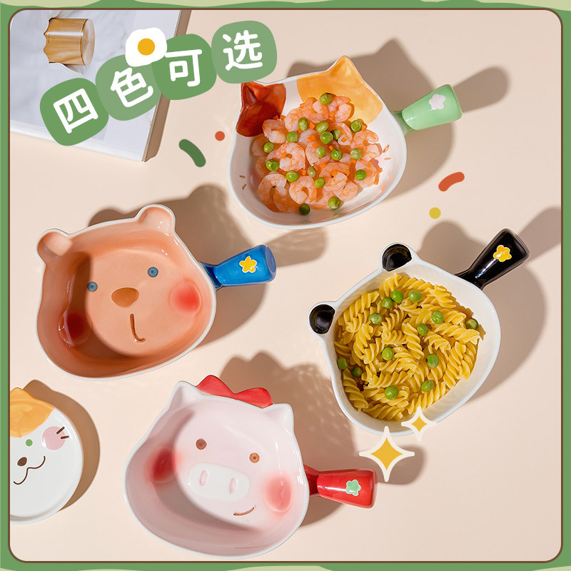 小庄园带手柄碗大号陶瓷烘焙芝士焗饭烤碗高颜值可爱水果盘沙拉碗图片