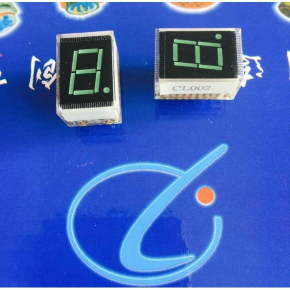 骊创数码管CL002 CL003 CL102 CL302 CL502 红 绿 橙色新品现货