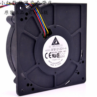 2.85A 涡轮离心风扇 12V BFB1212EH 双滚珠鼓风机 12CM 台达 厘米