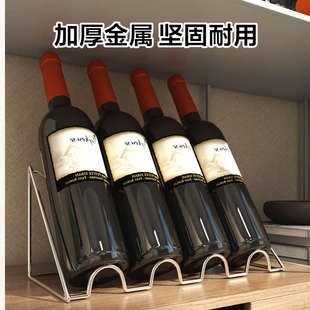 红酒架子斜放展示架酒柜酒瓶架托轻奢高档铁艺家用红酒架摆件