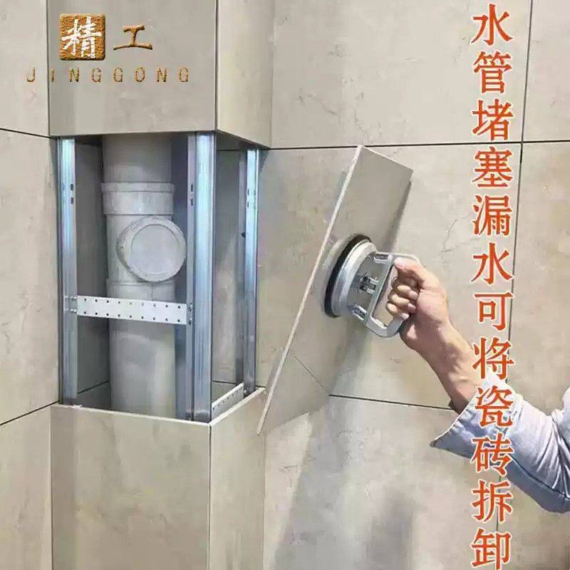 包下水管加厚铝合金包管瓷砖支架厨房卫生间隐形阳台包管装饰神器