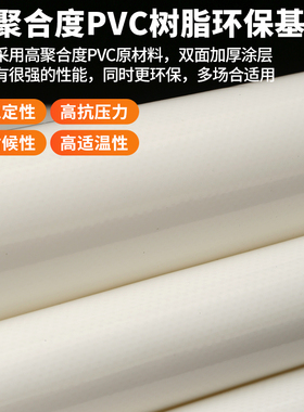 特厚1000g刀刮布天幕布 户外防雨遮阳PVC帆布 宿迁制30年寿命