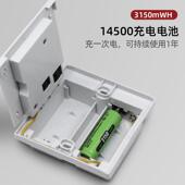 拓迪智能酒店无线插卡取电民宿无线插卡开关带延时关免布线安装