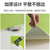 书桌垫儿童学习写字台护眼桌垫电脑垫子办公桌桌面垫桌垫书桌学生