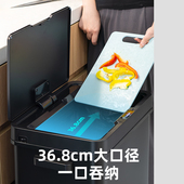 纳卫得分类大容量智能感应垃圾桶大号带盖商用家用客厅办公室酒店