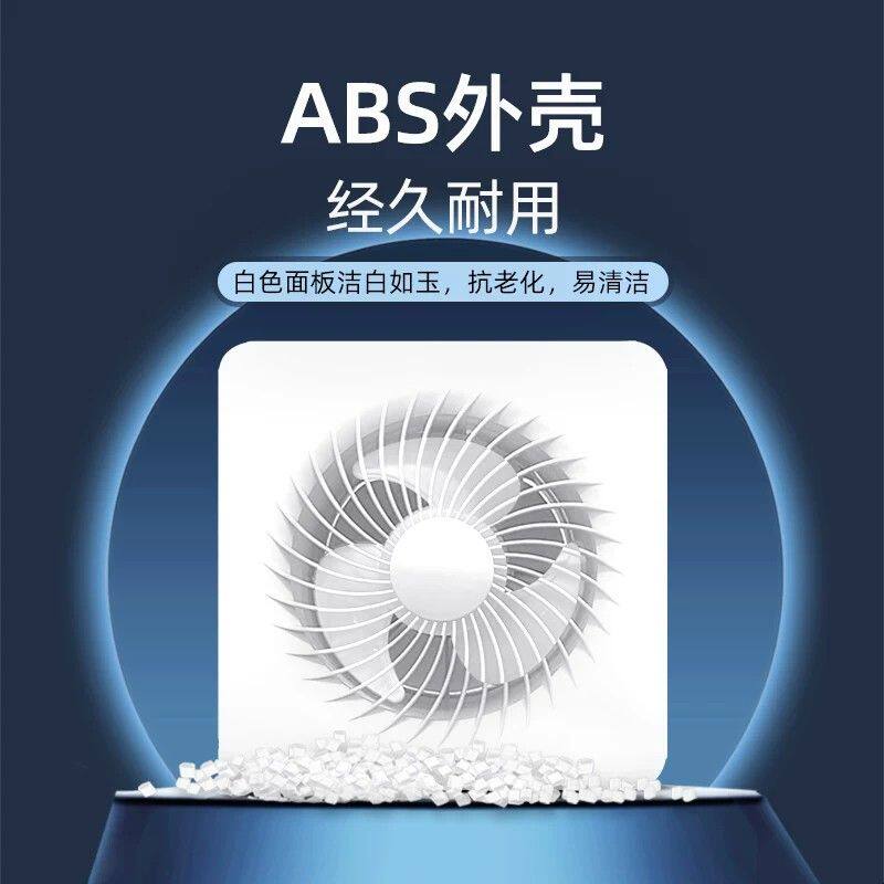 正野橱窗排气扇静音大风卫生间换气扇后置百叶抽气厕所家用排风扇