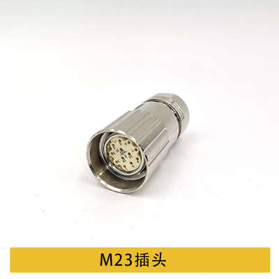 9M23重强连接器对接母航空插头座12 19孔17芯6针8PIN伺服电机编码
